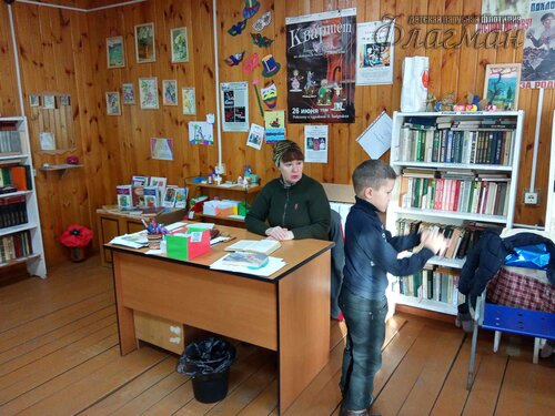 Делегация отряда на осенних каникулах в ДОЛ Буревестник